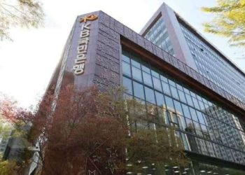 Target Ambisus KB Kookmin Bank Kuasai Bank Bukopin