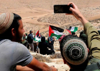 Brutalnya Israel, Hancurkan Satu Desa di Palestina