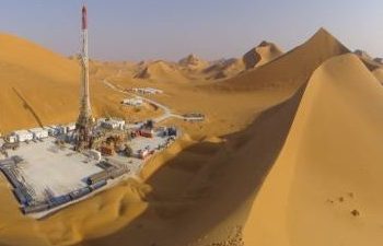 Pertamina Tuntaskan Pengeboran Fase 4 di Blok Algeria