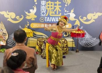 Kelas Budaya Asia Tenggara, Tari Legong dari Bali Paling Diminati