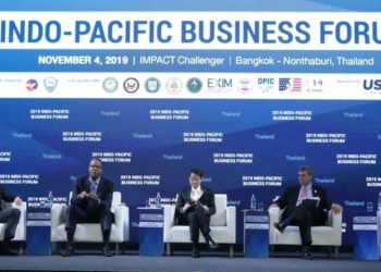 Indo-Pacific Business Forum 2020 Siap Digelar di Vietnam