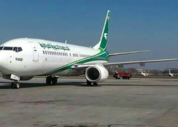Bandara Internasional Yordania Mulai Beroperasi Kembali