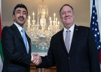 AS dan Uni Emirat Arab Sepakat Perkuat Imunitas Diplomatik