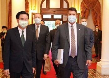 AS dan Taiwan Sepakat Pererat Hubungan Bilateral