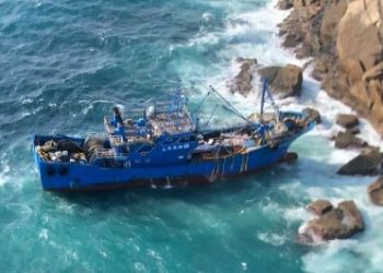 Insiden Kapal Ikan China Tabrak Karang, 4 Orang Tewas