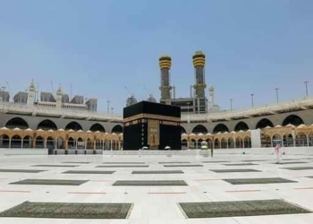 Arab Saudi Umumkan Protokol Bagi Jamaah Umrah