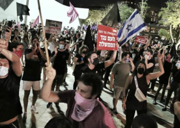 Gagal Atasi Covid-19, PM Israel Dipaksa Mundur