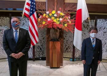 Pompeo: PM Baru Jepang Kekuatan Baru di Indo Pasifik