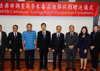 Taiwan Hibahkan Alat Deteksi Obat Terlarang untuk Indonesia dan 6 Negara Indo-Pasifik