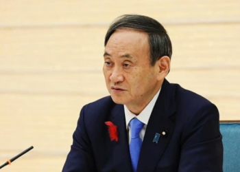 Jepang: Indonesia Mitra Penting di Asia Tenggara