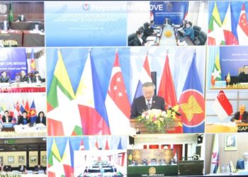Indonesia Jadi Tuan Rumah Pertemuan Ketua Mahkamah Agung ke 9 se-ASEAN 2021