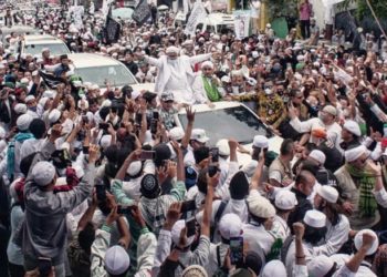 Imam Besar FPI Habib Rizieq Gaungkan Revolusi di Indonesia