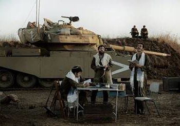 Serial HBO Max Original Valley of Tears Mulai Tayang 13 November