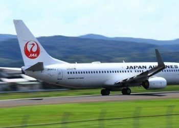Japan Airlines Beri Penghargaan Bagi Turis yang tidak Makan di Pesawat