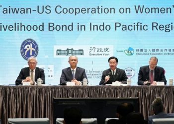 Taiwan-AS Luncurkan Proyek Dana Pinjaman untuk Pemberdayaan Wanita di Asia Tenggara