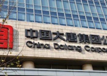 Investor Hongkong Akuisisi Aset PLTU Sinar Mas Senilai Rp5,5 Triliun