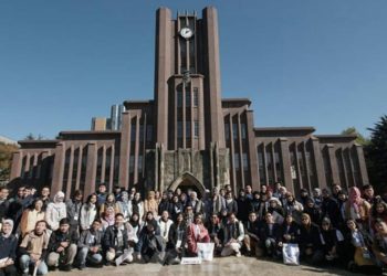 Indonesia Kolaborasi Qatar Perkuat Kapasitas Universitas Islam Nusantara