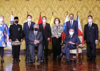 Indonesia Perkuat Hubungan Bilateral dengan Ekuador
