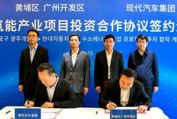 Ekspansi di China, Hyundai Bangun Pabrik Sel Bahan Bakar di Guangzhou