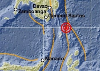 Gempa Magnitudo 7,1 Guncang Sulawesi Utara, Tidak Berpotensi Tsunami