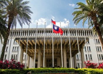 Taiwan Protes Keras WHO, Tolak Dikaitkan Bagian dari Tiongkok