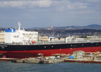 Pertamina Mulai Uji Coba Tanker Raksasa ‘Pertamina Prime’ di Jepang