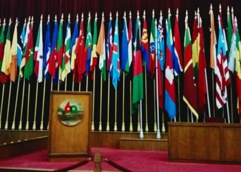 PDIP Siap Jadi Tuan Rumah Dialog Partai Politik se-Asia Afrika