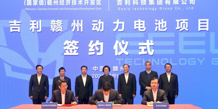 Geely Technology Group China Investasi USD4,6 Miliar Bangun Pabrik Baterai