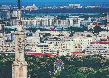 Indonesia Tawarkan Peluang Investasi di Rumania dan Eropa Timur