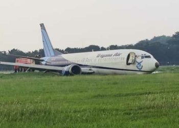 Kecelakaan Pesawat Trigana Air Jenis Boeing 737-500, Bandara Halim Ditutup