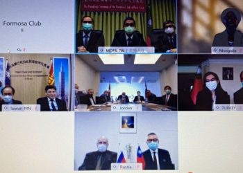 Formosa Club Asia Barat Resmi Terbentuk, Dukung Diplomasi Taiwan di Kancah Global