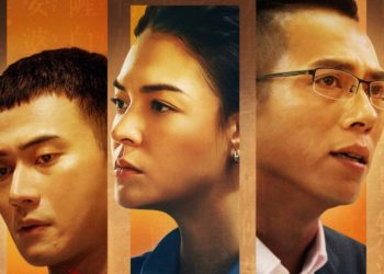 Taiwan Trinity of Shadows Mulai Tayang di HBO Asia