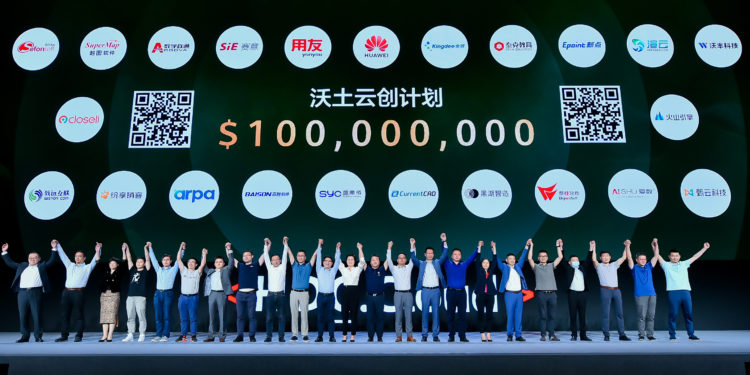 Huawei Rilis 6 Produk Inovatif, Percepat Transformasi Cloud dan AI di Lingkup Bisnis