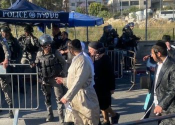 Militer Israel Serang Demonstran di Yerusalem