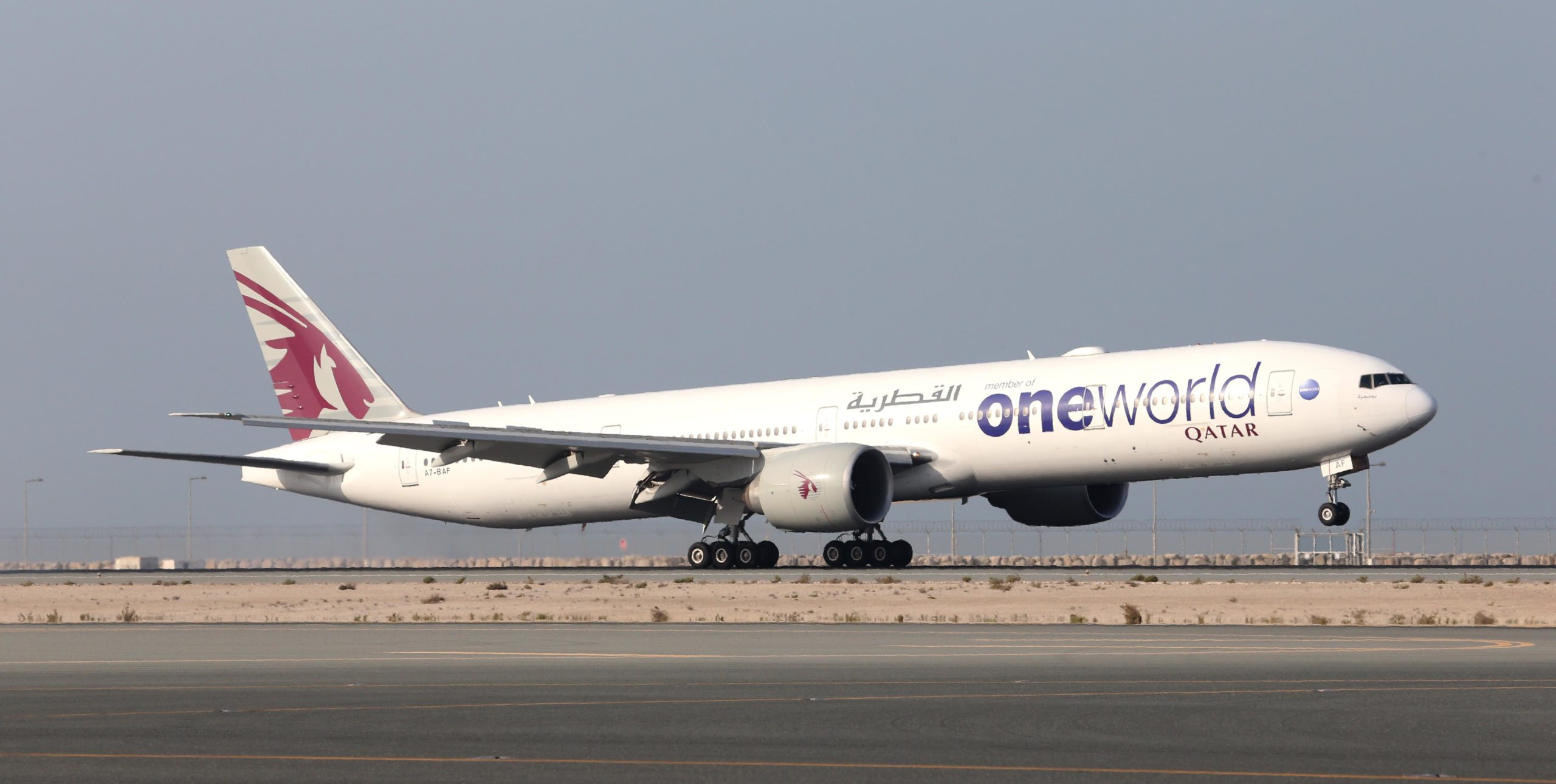 Qatar airways hotsell one world