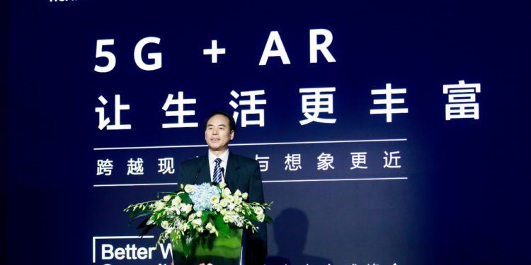 Huawei Rilis Buku Putih AR, Elaborasikan Keunggulan-Keunggulan 5G + AR