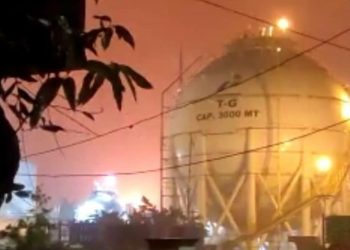 Pertamina Jamin Pasokan BBM Aman Usai Kebakaran Kilang Cilacap