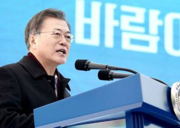 Korea Selatan Janjikan USD200 Juta Dukung Covax