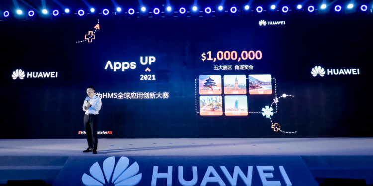 Huawei Mobile Services Gelar Kompetisi Aplikasi AppsUP Asia Pasifik 2021