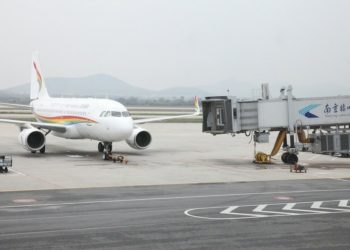 Petugas Terpapar Covid-19, Ratusan Penerbangan di Bandara Nanjing China Dibatalkan