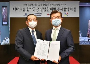 Industri Baterai Korea Selatan di Indonesia Mulai Produksi Awal 2024