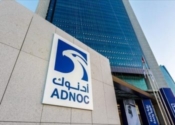 Rencana IPO, ADNOC Drilling Bidik Valuasi Senilai USD10 Miliar 1