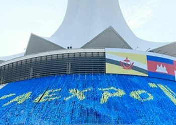 Indonesia Perkuat Penetrasi Pasar ke China dan ASEAN Melalui CAEXPO 2021 1