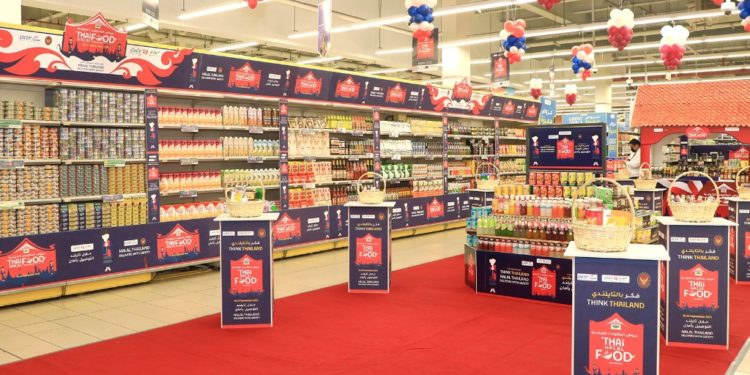 Thailand Promosi Produk dan Makanan Halal di Qatar