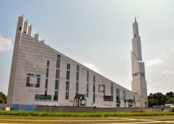 Universitas Islam Internasional Indonesia Mulai Aktif November 2021