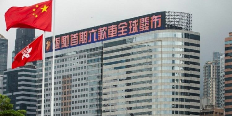 Evergrande Terancam Default, Bank Sentral China Suntik Rp266 Triliun 1