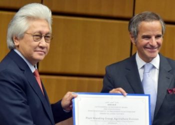IAEA dan FAO Apresiasi Pemanfaatan Teknologi Nuklir di Indonesia