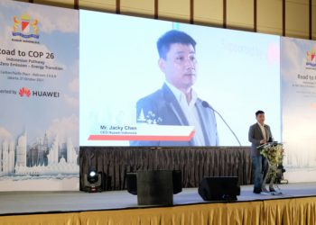 Huawei Dukung Penuh Net Zero Emission di Indonesia 2060