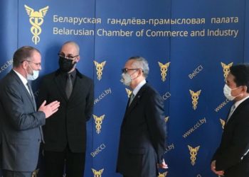 Indonesia Dorong Belarus Investasi di Industri Nikel