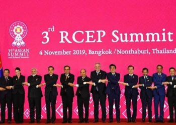 Indonesia Matangkan Persiapan Jelang Implementasi RCEP Tahun Depan